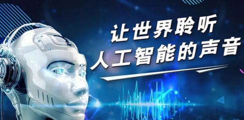 AI預(yù)測(cè)員工離職，傳統(tǒng)HR的挑戰(zhàn)、機(jī)遇與未來(lái)轉(zhuǎn)型之路