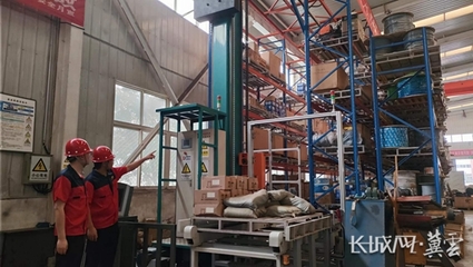 河北篇章 奮斗故事丨超高碼垛40米!智慧倉儲(chǔ)神器固安造 物料搬運(yùn)裝備制造