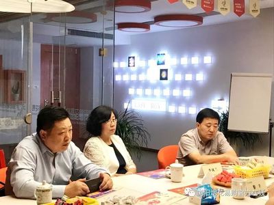 中國(guó)日用雜品流通協(xié)會(huì)領(lǐng)導(dǎo)考察瀏陽煙花易購(gòu)，共話雜品流通新方向