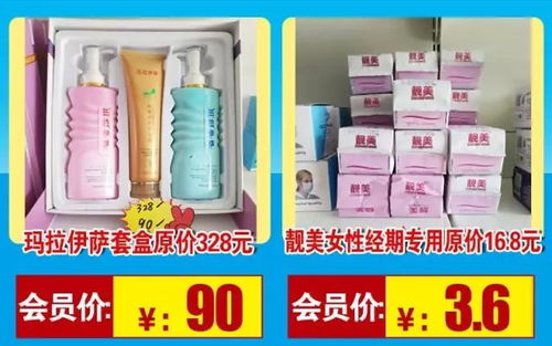年終狂歡 酒類(lèi)年貨大促銷(xiāo)，進(jìn)店即享驚喜好禮