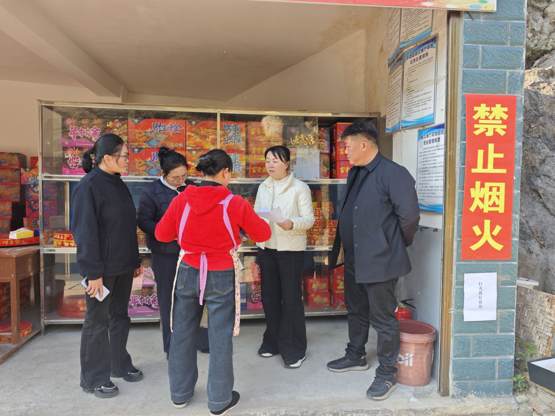 織密安全防線，守護萬家燈火——莫艷督導春節期間安全生產、森林防滅火及值班值守工作